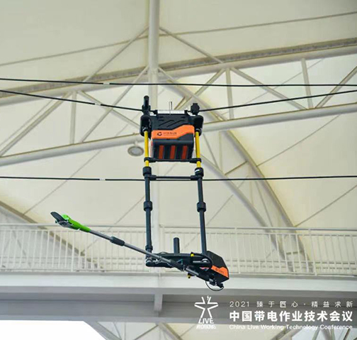 樹(shù)障帶電清除機(jī)器人榮獲中國(guó)帶電技術(shù)會(huì)議優(yōu)秀展演項(xiàng)目獎(jiǎng)